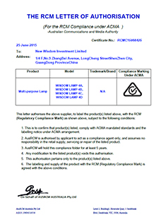 Certificate: The Australian RCM certification, product: WISDOM brand Lamp 4A, 4B, 4C, 4D all in one multi purpose headlamps