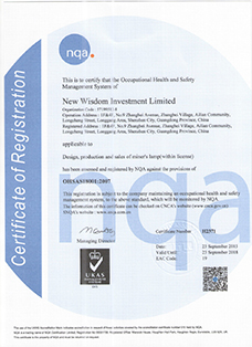 Certificate: OHSAS18001 Occupational Health and Safety Management System certification from NQA (UKAS No: 015), scope: The design, production and sales of miner's lamp (within license)