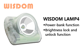Vidéo: WISDOM Multi-usage Lampe Introduction