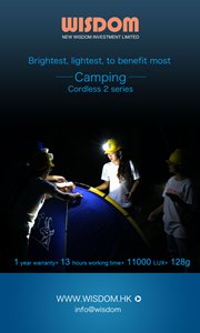 WISDOM Poster Multi Purpose Lamp HeadLamp Cordless Cap Lamp Cordless2 Camping EN v1.0