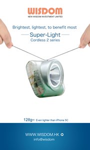 WISDOM Poster Multi Purpose Lamp HeadLamp Cordless Cap Lamp Cordless2 Super Light EN v1.0
