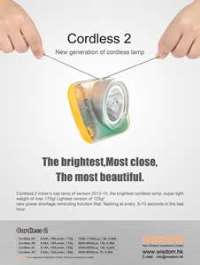 WISDOM: Headlamp(Caplamps) Cordless2 (v2.0)